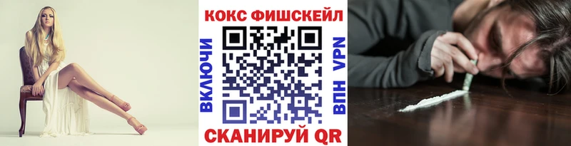 Купить наркотик аптеки Барыш MDMA  Канабис  Меф мяу мяу  ГАШИШ  СК  Галлюциногенные грибы 