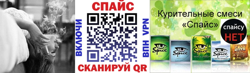 Бутират буратино  Барыш 
