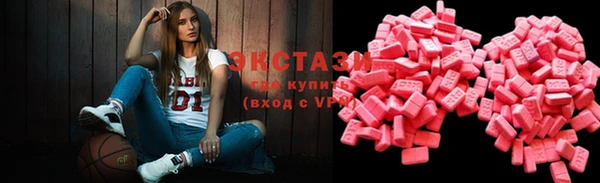 шишки Баксан