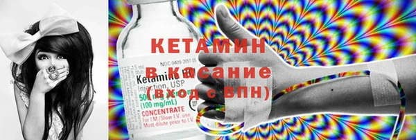 каннабис Аркадак