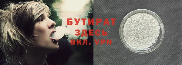 первитин Балабаново