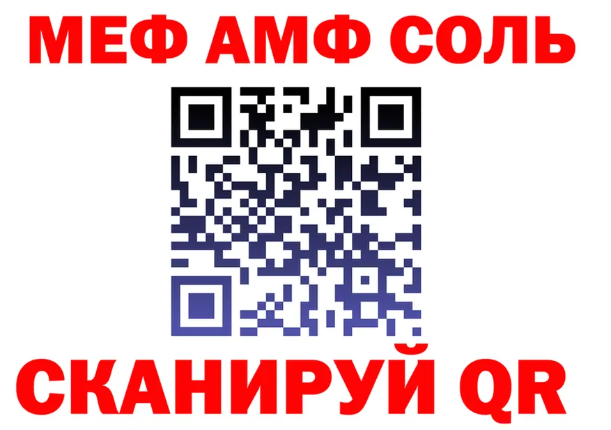 COCAIN VHQ зеркало shop KRAKEN Барыш