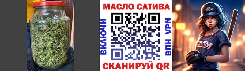 где найти наркотики Барыш Дистиллят ТГК жижа