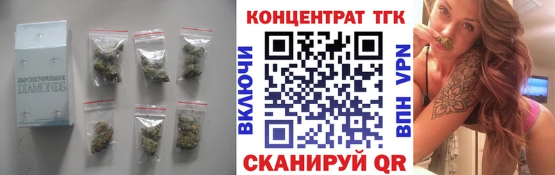 ТГК концентрат Барыш